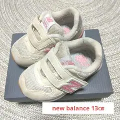 Item thumbnail for item 7b52a6d0-00da-45ef-ae20-85cd178c86fc