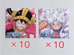 ワンピース ナツコミ ツインステッカー ONEPIECE 20枚セット