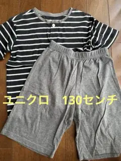 ユニクロ　エアリズム　半袖パジャマセット 130cm