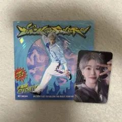 NCTDREAM BTTF