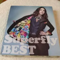 Superfly BEST
