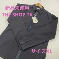 新品未使用　THE SHOP TK 長袖ボタンシャツ　ネイビー　XL ＃1768