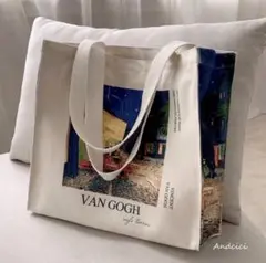 【新品】GOGH 夜のカフェテラス トートバッグ　ゴッホ