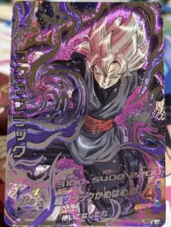 ドラゴンボール 海外 ゴクウブラック等 BT15 SCR シークレット