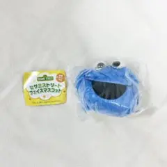 【新品】セサミストリート　フェイスマスコット　クッキーモンスター　キーホルダー