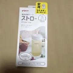 Item thumbnail for item ffc93cd0-58ab-4d4d-8884-4abaa1d1e57b