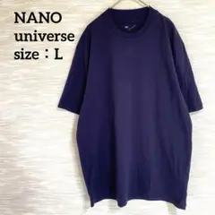 nano universe ジャケT（R）クルーネック【L】シンプル 1117