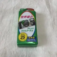 Item thumbnail for item 7cf5d3cc-7601-4f5e-b718-72a5fd34b0f8