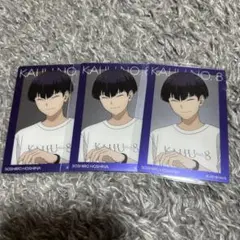 怪獣8号 ベースヤードトーキョー メタルカード 保科宗四郎