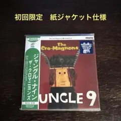 JUNGLE 9／ザ•クロマニヨンズ
