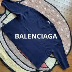 美品BALENCIAGAバレンシアガ Vネック 紺ネイビーウールニット 34