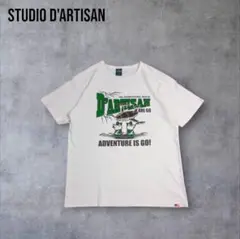 STUDIO D’ARTISAN "ADVENTURE" 8064A