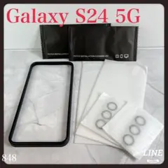 Galaxy S24 5G 保護フィルムセット