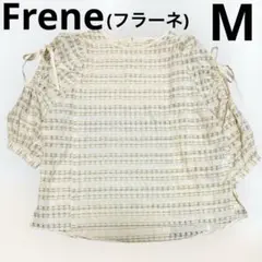 フラーネ　Frene オープンショルダー　アームオープン　腕あき　ブラウス　M