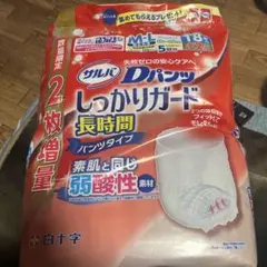 Item thumbnail for item a5bc0f2b-2c6e-4152-b804-e5489f2fc132