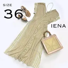 IENAイエナ Vネックフレンチスリーブマルチストライプ柄ワンピース イエローS