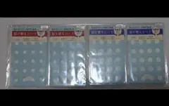 Item thumbnail for item 0d8e89f3-ab67-4566-9f7b-da8ff556950a