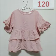 Maison de Ravi フリル付きチュニック 120