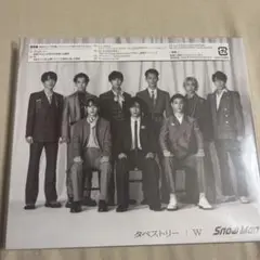 SnowMan 8th Single「タペストリー/W」通常盤 初回仕様