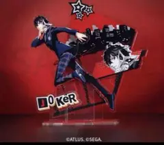 ペルソナ5 中国販売　SEGA 雨宮蓮　パンサー　アクリルスタンド
