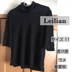 Leilian トップス