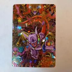 Item thumbnail for item e057a258-6b25-40b7-9141-1eaa97c6ee53