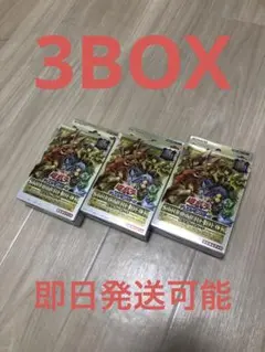 遊戯王OCGデュエルモンスターズ STRUCTURE DECK 精霊術の使い手