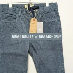 Item thumbnail for item 53e6228d-1af0-4ee1-88fd-a1c8710866dc