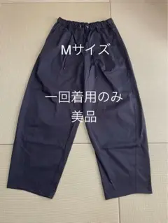 GU バレルレッグプルオンパンツ　Mサイズ