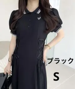 mily biletポロワンピース