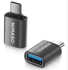 NIMASO USB-C to USB-A 変換アダプター