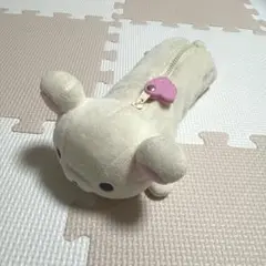 【希少】コリラックマ　ペンケース　ペンポーチ