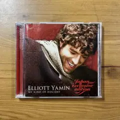 Elliott Yamin My Kind of Holiday 250826