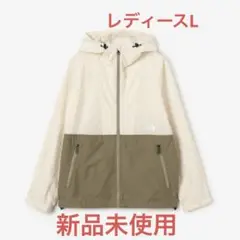 THE NORTH FACE NPW72230 WC コンパクトジャケット
