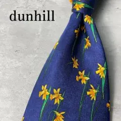 美品 dunhill ダンヒル 花柄 スイセン フラワー ネクタイ ネイビー 黄