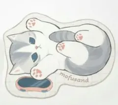 mofusand★冷感ケット★接触冷感★しまむら★モフサンド★アベイル★新品