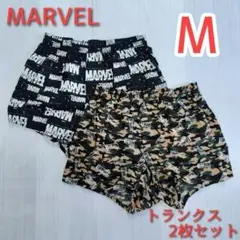 マーベル M メンズ トランクス 2枚セット 前開き ボタン付き