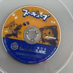 非売品スリーブ ゲームキューブ ソフト ズーキューブ gamecube Amazon | ズーキューブ (GameCube) | ゲームソフト