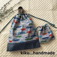Item thumbnail for item 0fa70882-6762-4c3d-8db7-507c36f9f69d