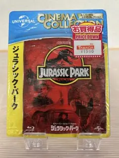 未使用 未開封 シュリンク付き ジュラシック・パーク('93米)訳あり商品