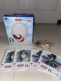 NARUTO ナルト 一番くじ 波の国編 D賞 白のお面　E賞　下位賞まとめ売り