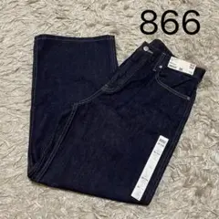 866＊新品タグ付　UNIQLO バギージーンズ デニム