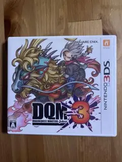 Item thumbnail for item ef632302-4d93-4df5-b088-79d27de3ac42