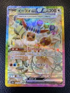 Item thumbnail for item 1718fbcf-bd28-44d2-9cec-e9ea3fdfcd40