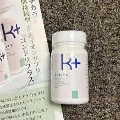 コンドリ　プラス　100錠　１個　コンドリプラス コンドリプラス Kondri+ 水素イオンと電子で健康に