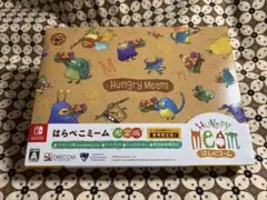 Switch はらぺこミーム 限定版　特典未使用　美品