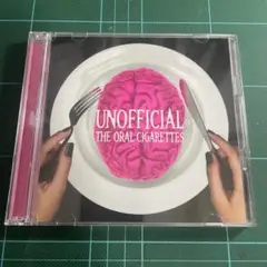 【邦楽】ジオーラルシガレッツUNOFFICIAL【CDアルバム】