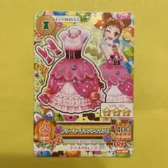 アイカツ　ポップ　ワンピ