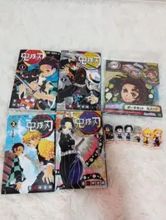 鬼滅の刃　まんが　セット売り