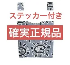 Always エコバッグ